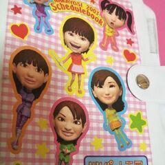 スケジュール帳の画像