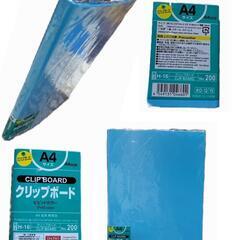 【新品】文具4つセット(クリップボード3種類)の画像