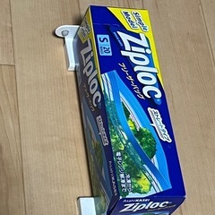 キッチン雑貨　マグネットホルダー　キッチンバサミの画像