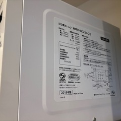 電子レンジの画像