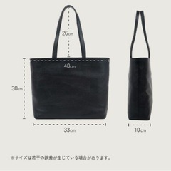 【新品】ビジネスレザーファクトリー トートバッグ ピンクの画像