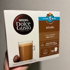 ⭐︎未開封⭐︎ネスカフェドルチェゲスト30杯分&スターバックスカフェラテ12杯分の画像