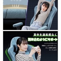 ゲーミングチェア ファブリック 幅広座面 通気性 布生地  140°リクライニング ポケットコイルクッション ソファの座り心地 の画像