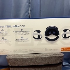 PS VR2 本体 美品 動作確認済み PS5対応 プレイステーションVR2 の画像