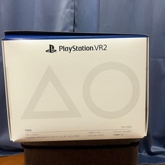 PS VR2 本体 美品 動作確認済み PS5対応 プレイステーションVR2 の画像