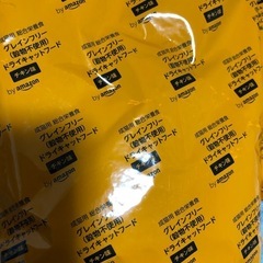 キャットフード450g×10袋の画像