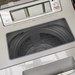 8/20に取りに来れる方限定！の画像