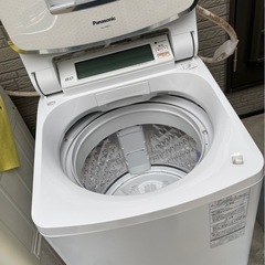 8/20に取りに来れる方限定！の画像