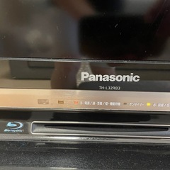 テレビ　Blu-rayレコーダー付きの画像