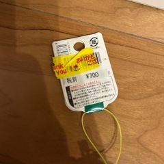 ぐんまちゃんの画像