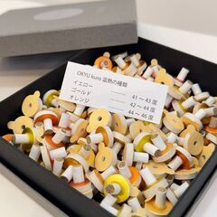 OKYU kuro お灸　3段階の温度からチョイス可能の画像