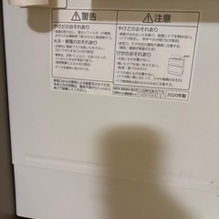 Panasonic 食器洗い乾燥機 NP-TZ300-Wの画像