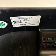 Panasonic電動自転車 前乗せOGK　チャイルドシートの画像