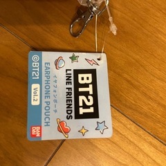 BTSのイヤホンポーチの画像