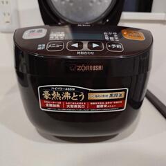 象印 ZOJIRUSHI 炊飯器 マイコン炊飯ジャー 3合炊き 2016年製 NL-BA05の画像