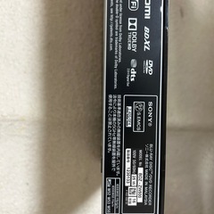 BDZ-ZW500 レコーダーの画像