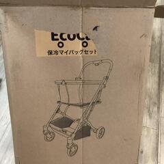 【松本市引き取り限定】⭐未使用⭐EcoCaらくらくマイカートの画像