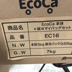 【松本市引き取り限定】⭐未使用⭐EcoCaらくらくマイカートの画像