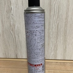 【新品】エーゼット　H.Oパーツクリーナー　500mlの画像