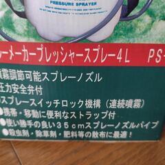 SPRAYMAKER 4リットル 蓄圧式噴霧器の画像