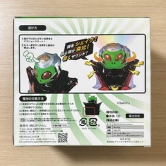 Sammy サミー クレイジーギアデバイスギミック　の画像