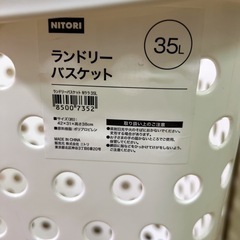 洗濯カゴの画像