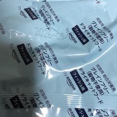 キャットフード450g×10袋の画像