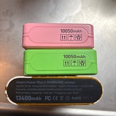 iPhone充電器の画像