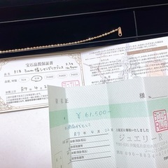 8/14だけ値下げ‼︎k18 3.3~3.4㌘シャンデリアブレスレット　証明書あり‼︎の画像
