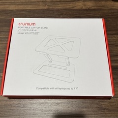 ノートパソコンスタンド
の画像