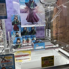 薬屋のひとりごと　フィギュアの画像