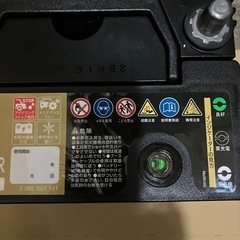 美品内部良好GAIA GOLD(ボッシュ)Ｋ-42R/60B20R中古バッテリーの画像