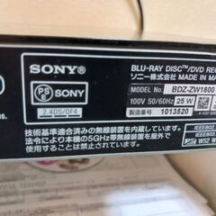 配達可!!SONY ソニー 1TB 2チューナー ブルーレイレコーダー BDZ-ZW1800 長時間録画/W録画対応(2021年モデル)の画像