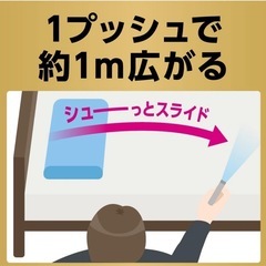  洗濯・衣類のお手入れ品｜消臭剤・除菌消臭スプレー リセッシュ除菌ＥＸ　ワイドジェット　爽やかなそよ風の香り 410㍉ℓ 新品未開封の画像