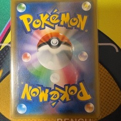 ポケモンカード　ブルーの探索SRの画像