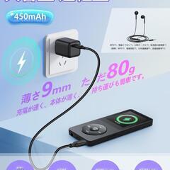 MP3 プレーヤー　新品の画像