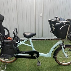 限定特価⭐︎3人乗り自転車 【20インチ　丸石フラッカーズ　の画像
