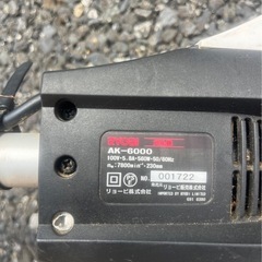 RYOBI リョービ 刈払機 AK-6000 コード式 刈り払い機 100V 草刈り機 の画像