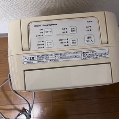 説明書付き　日立　除湿機　HJS-56の画像