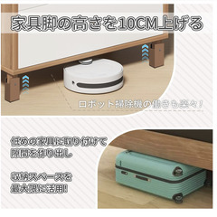 テーブル 脚 継ぎ足し 高さ10cm4個セットの画像