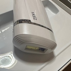【美品】FASIZ 家庭用脱毛器の画像