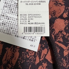 DC  USA の画像