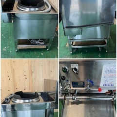 マルゼンプラスト方式バーナー 中華レンジ 都市ガスの画像