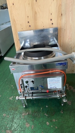 マルゼンプラスト方式バーナー 中華レンジ 都市ガス