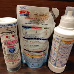 洗濯洗剤と食器用洗剤の画像