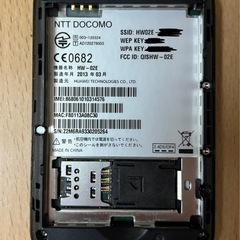ポケットWi-Fi HWー02Eの画像