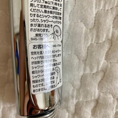 LIXILエコアクアシャワー/シャワーヘッド⭐︎節水/空気を含んだシャワーの画像