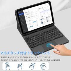 iPad Air 11❣️キーボード付きケース 2台デバイス対応 手帳型ケースの画像