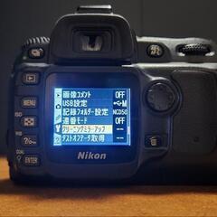 古いですが動作良好品　Nikon　デジイチ&レンズセットの画像