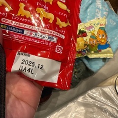 菓子　食品まとめ売りの画像